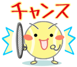 Let's enjoy tennis sticker #9076758