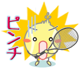 Let's enjoy tennis sticker #9076759