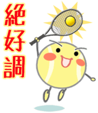 Let's enjoy tennis sticker #9076762