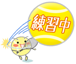 Let's enjoy tennis sticker #9076765