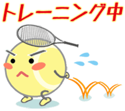 Let's enjoy tennis sticker #9076766