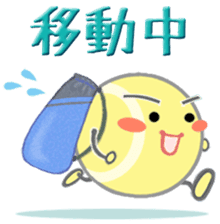 Let's enjoy tennis sticker #9076767