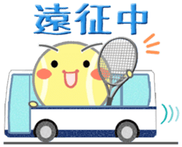 Let's enjoy tennis sticker #9076768
