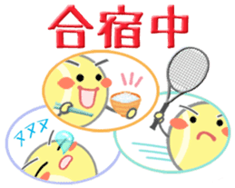 Let's enjoy tennis sticker #9076769