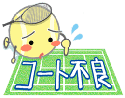 Let's enjoy tennis sticker #9076771