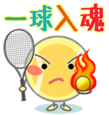 Let's enjoy tennis sticker #9076774