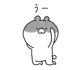 The smile of bear 2 sticker #9076878