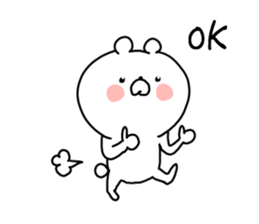 The smile of bear 2 sticker #9076880