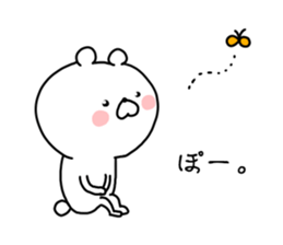 The smile of bear 2 sticker #9076883