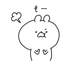 The smile of bear 2 sticker #9076886