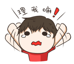 Tiny Foodie sticker #9076947