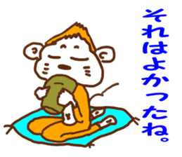It is interesting monkeys. sticker #9077232