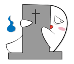 Rikuma cute ghost sticker #9077351