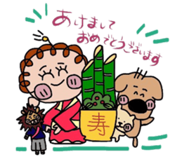 JAGAMARU's family Vol.4 sticker #9077378