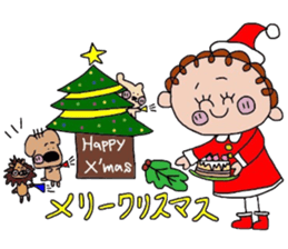 JAGAMARU's family Vol.4 sticker #9077380