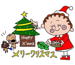 JAGAMARU's family Vol.4 sticker #9077380