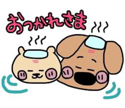 JAGAMARU's family Vol.4 sticker #9077381