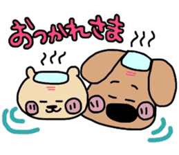 JAGAMARU's family Vol.4 sticker #9077381