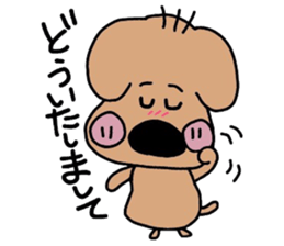 JAGAMARU's family Vol.4 sticker #9077383