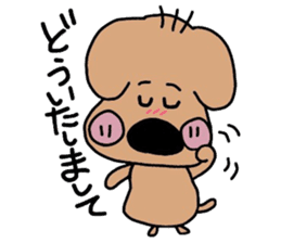 JAGAMARU's family Vol.4 sticker #9077383