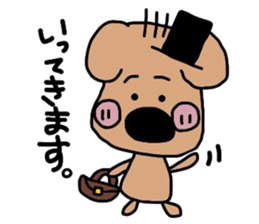 JAGAMARU's family Vol.4 sticker #9077385