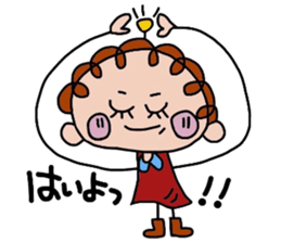 JAGAMARU's family Vol.4 sticker #9077389