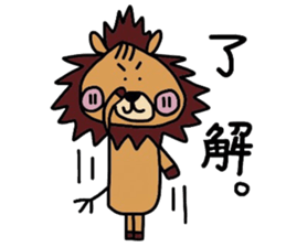 JAGAMARU's family Vol.4 sticker #9077390