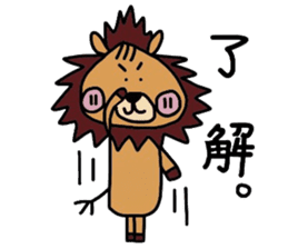 JAGAMARU's family Vol.4 sticker #9077390