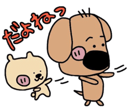 JAGAMARU's family Vol.4 sticker #9077391