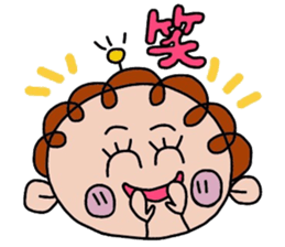 JAGAMARU's family Vol.4 sticker #9077392