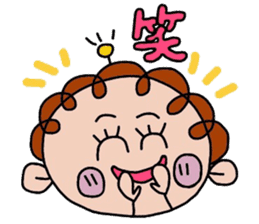 JAGAMARU's family Vol.4 sticker #9077392