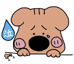 JAGAMARU's family Vol.4 sticker #9077393