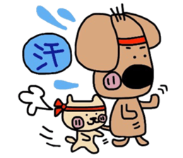 JAGAMARU's family Vol.4 sticker #9077394