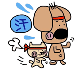 JAGAMARU's family Vol.4 sticker #9077394