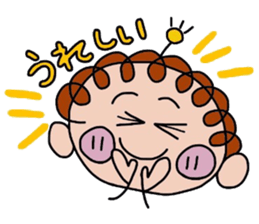 JAGAMARU's family Vol.4 sticker #9077396