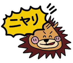 JAGAMARU's family Vol.4 sticker #9077399
