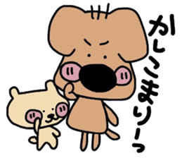 JAGAMARU's family Vol.4 sticker #9077400