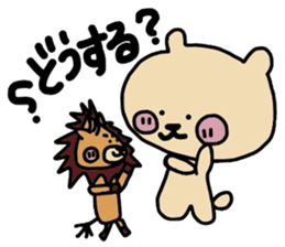 JAGAMARU's family Vol.4 sticker #9077402