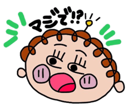 JAGAMARU's family Vol.4 sticker #9077404