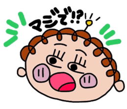 JAGAMARU's family Vol.4 sticker #9077404