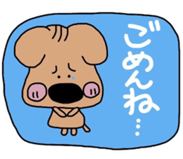 JAGAMARU's family Vol.4 sticker #9077410