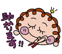 JAGAMARU's family Vol.4 sticker #9077412