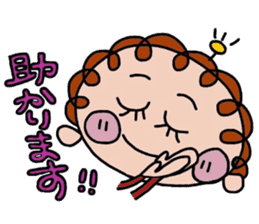 JAGAMARU's family Vol.4 sticker #9077412