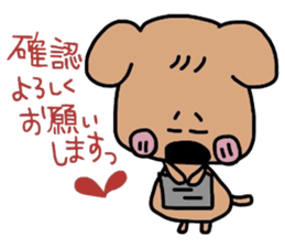 JAGAMARU's family Vol.4 sticker #9077413