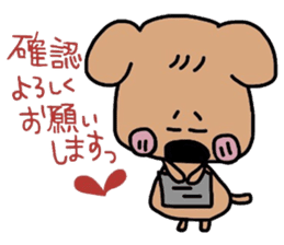 JAGAMARU's family Vol.4 sticker #9077413