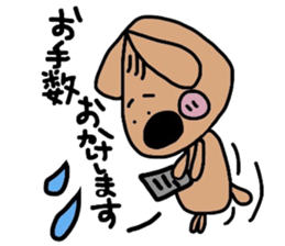 JAGAMARU's family Vol.4 sticker #9077414