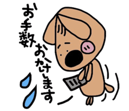 JAGAMARU's family Vol.4 sticker #9077414