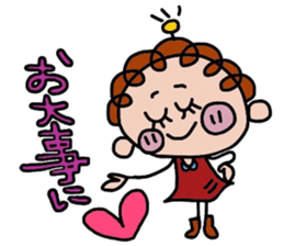 JAGAMARU's family Vol.4 sticker #9077415