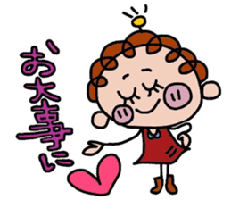 JAGAMARU's family Vol.4 sticker #9077415