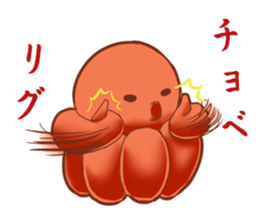 Old octopus sticker #9077656